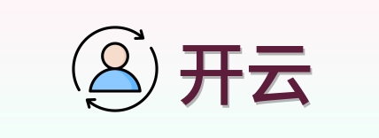 开云 Logo